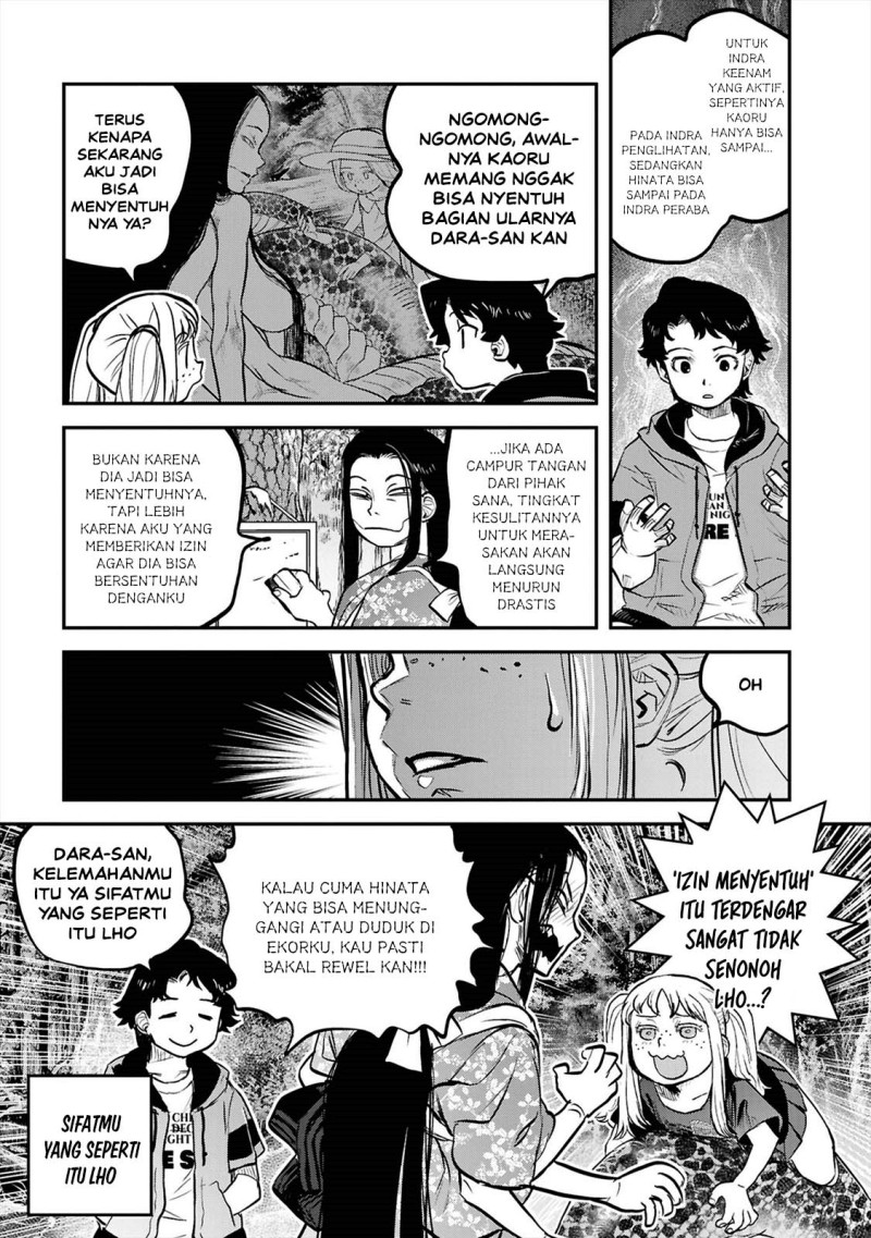 Reiwa no Dara-san Chapter 42 - Page 15