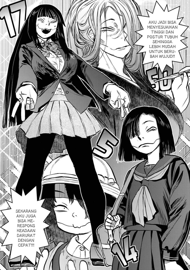 Reiwa no Dara-san Chapter 42 - Page 25