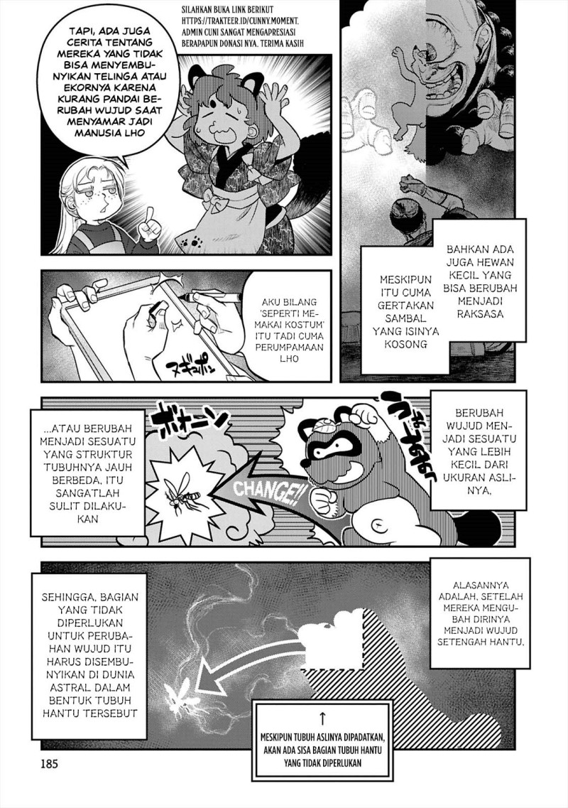 Reiwa no Dara-san Chapter 42 - Page 5
