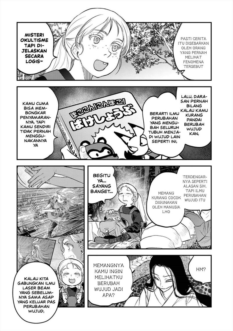 Reiwa no Dara-san Chapter 42 - Page 7
