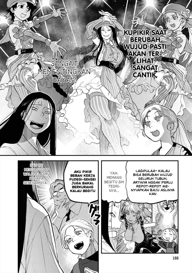 Reiwa no Dara-san Chapter 42 - Page 8