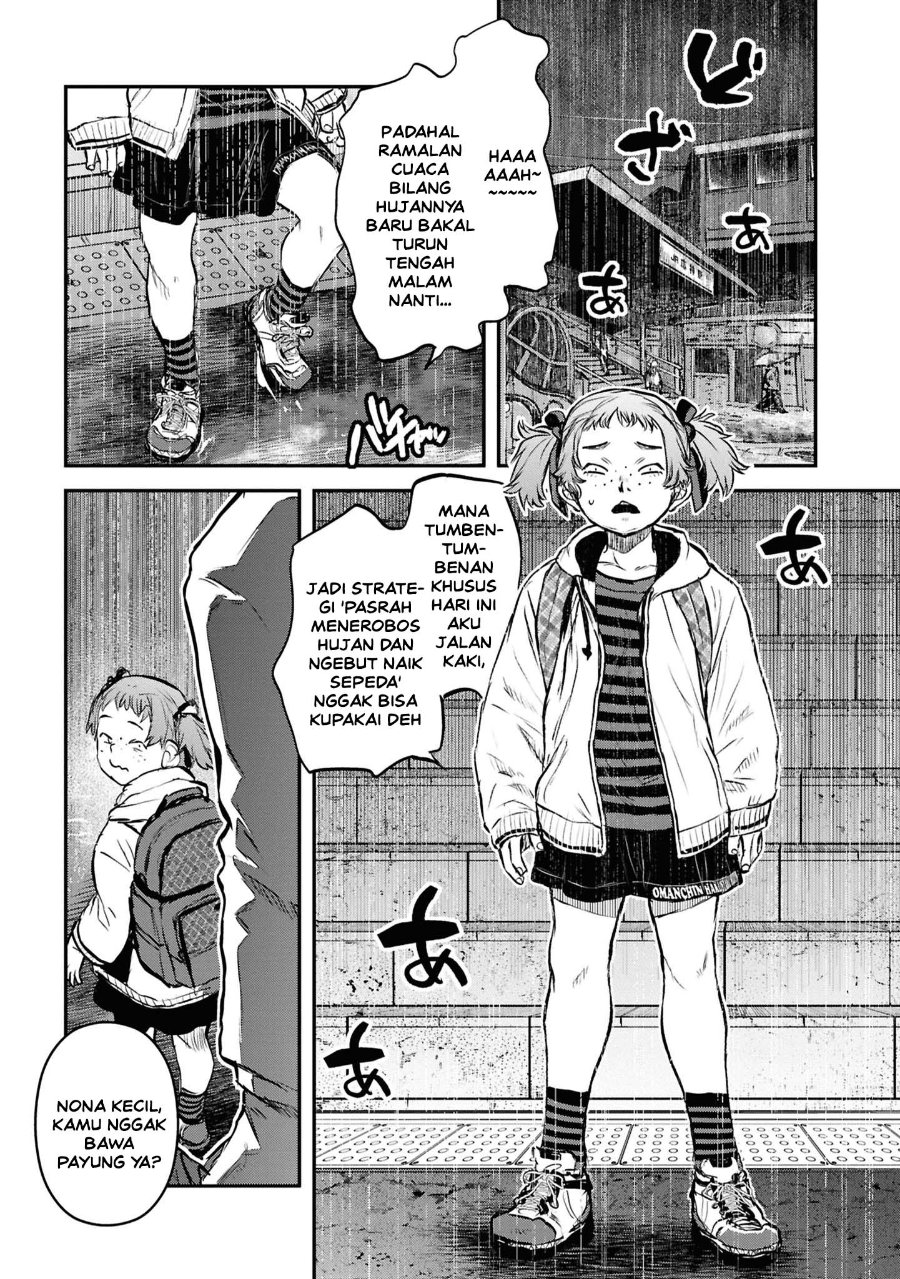 Reiwa no Dara-san Chapter 43 - Page 1