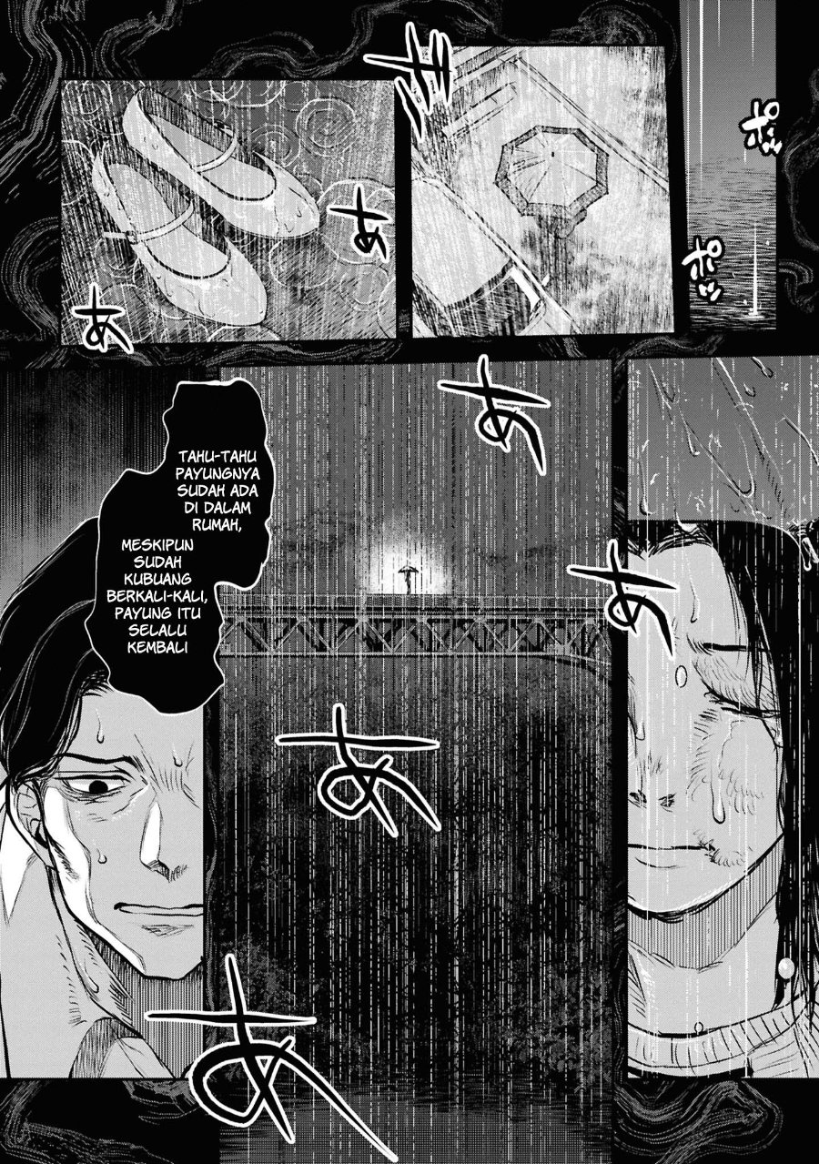 Reiwa no Dara-san Chapter 43 - Page 17