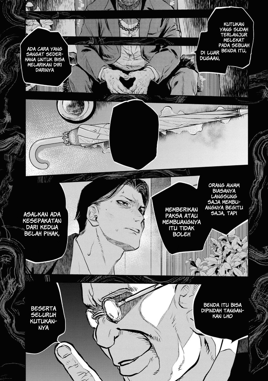 Reiwa no Dara-san Chapter 43 - Page 18