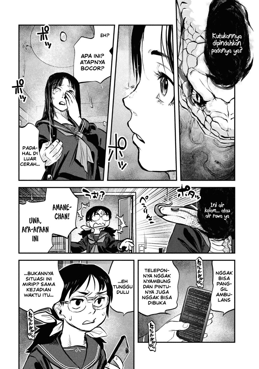 Reiwa no Dara-san Chapter 43 - Page 19