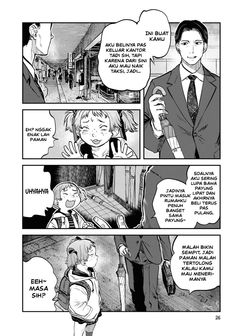Reiwa no Dara-san Chapter 43 - Page 2