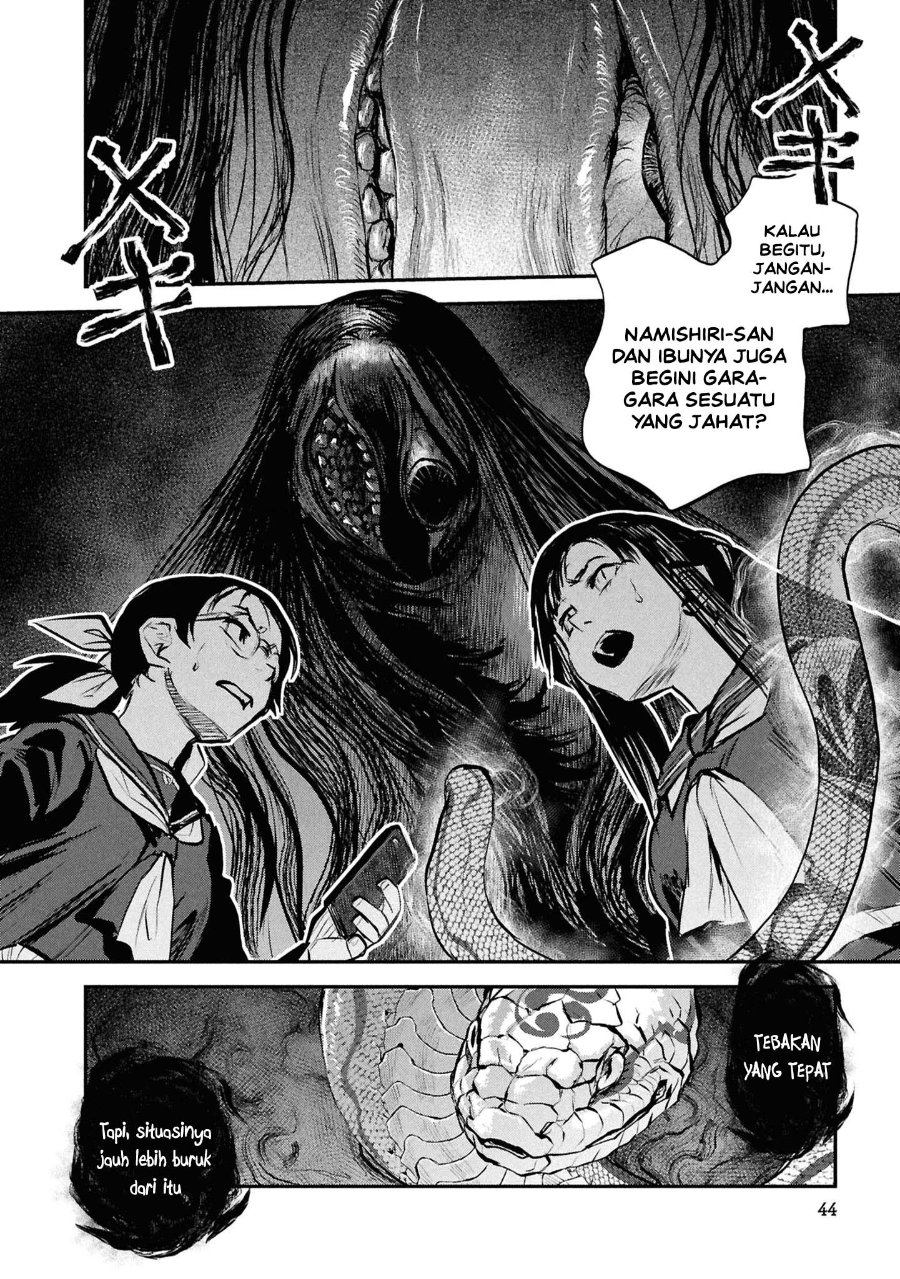 Reiwa no Dara-san Chapter 43 - Page 20