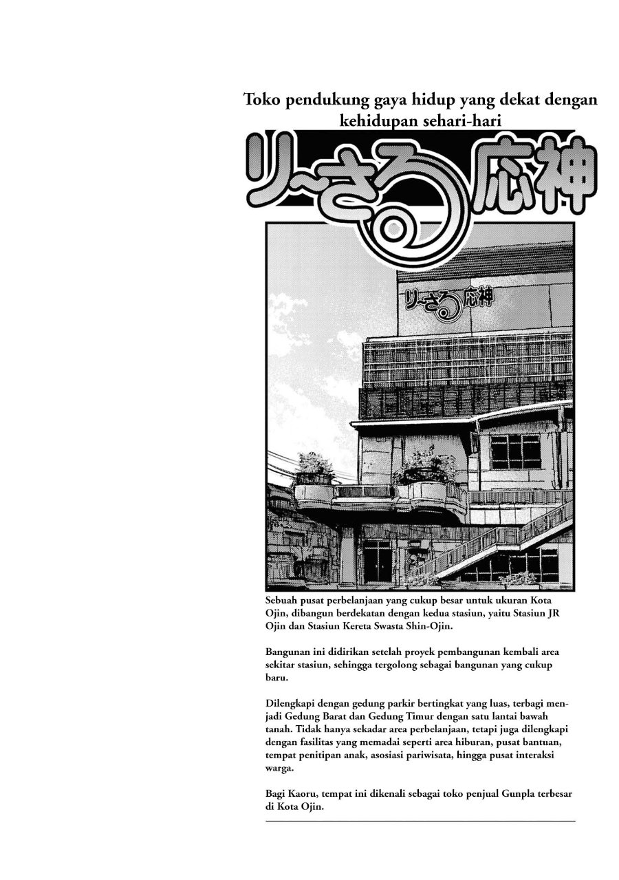 Reiwa no Dara-san Chapter 43 - Page 22