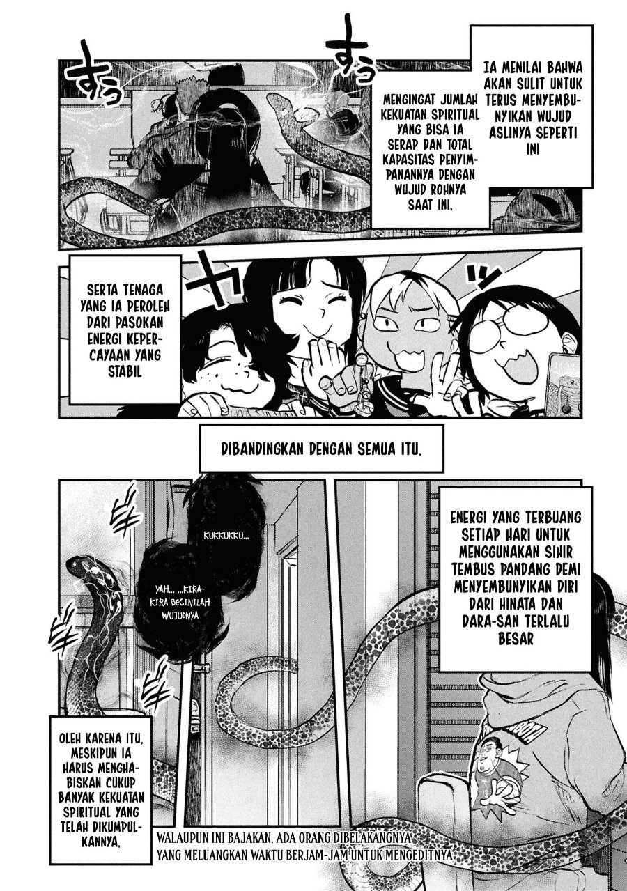 Reiwa no Dara-san Chapter 43 - Page 6