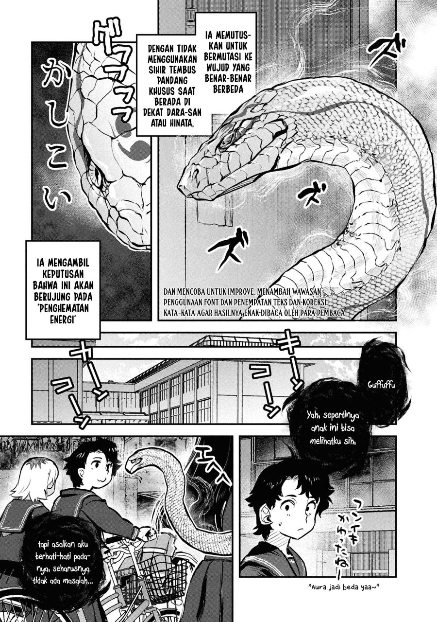 Reiwa no Dara-san Chapter 43 - Page 7