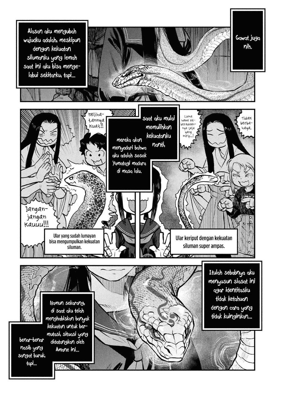 Reiwa no Dara-san Chapter 44 - Page 1