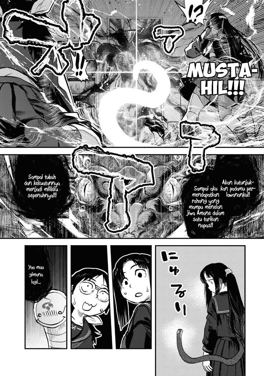 Reiwa no Dara-san Chapter 44 - Page 10