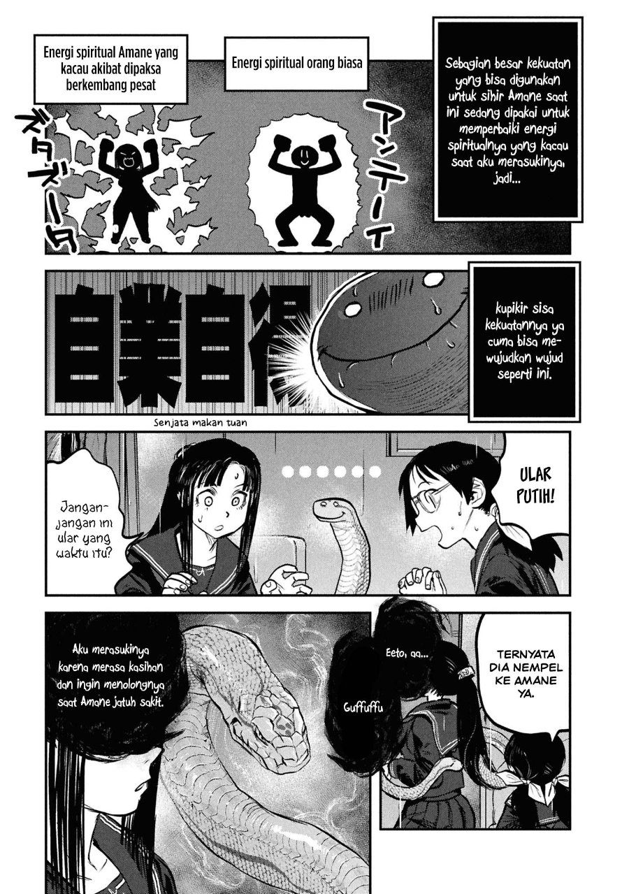 Reiwa no Dara-san Chapter 44 - Page 11