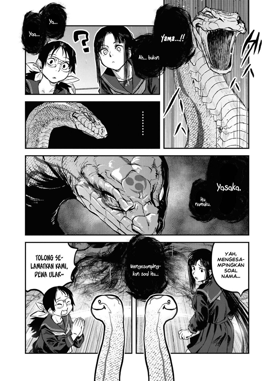 Reiwa no Dara-san Chapter 44 - Page 12
