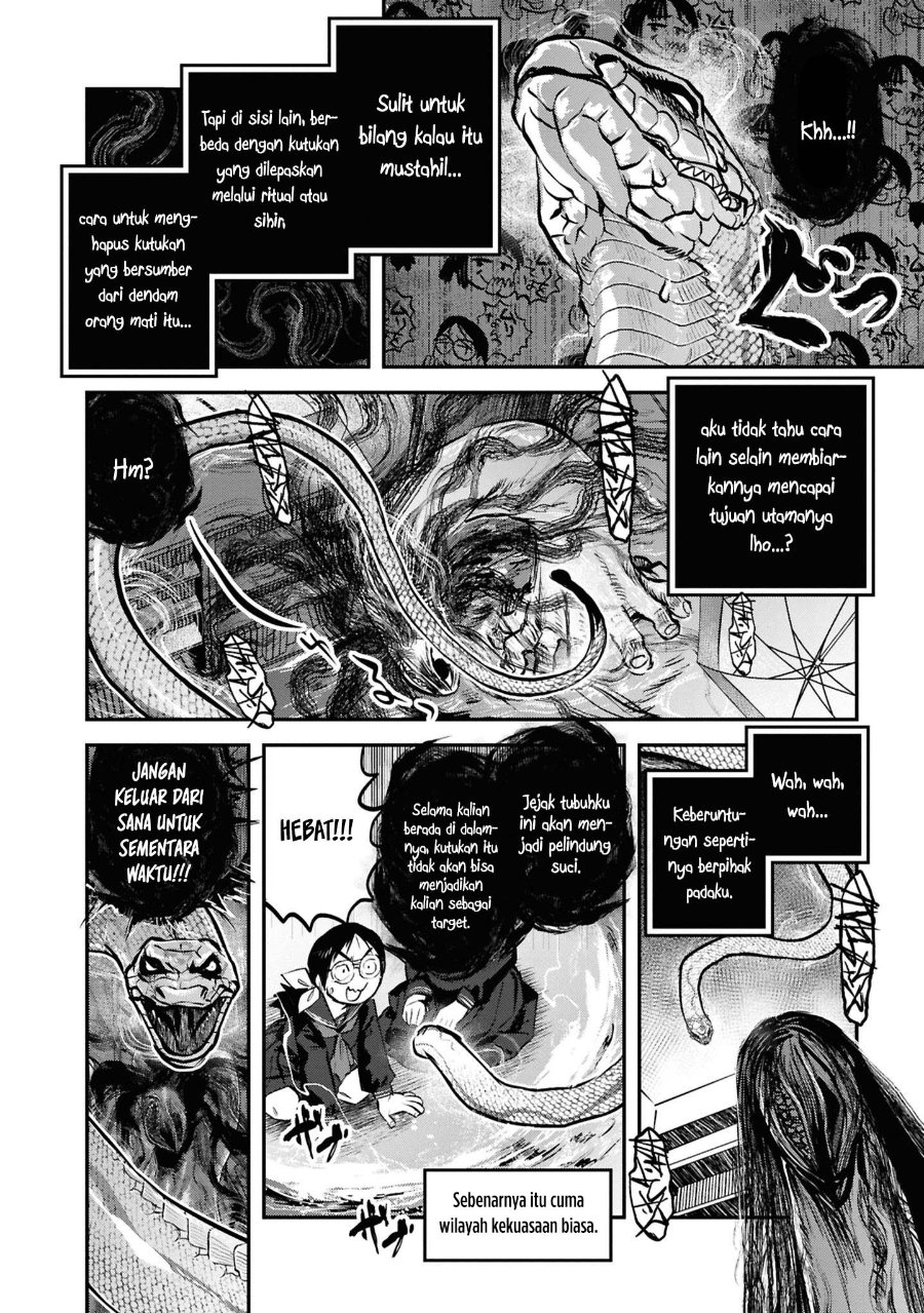 Reiwa no Dara-san Chapter 44 - Page 14