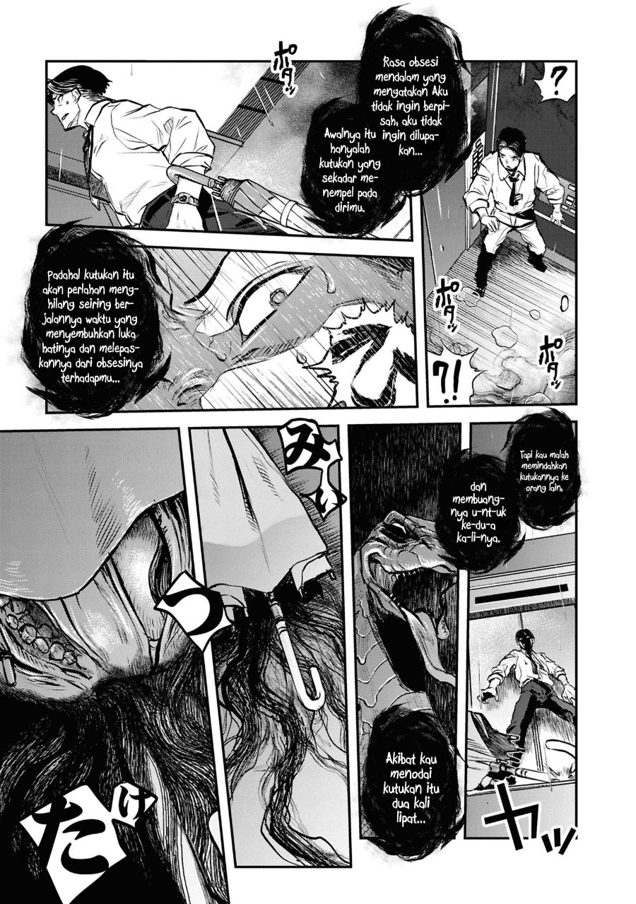 Reiwa no Dara-san Chapter 44 - Page 17