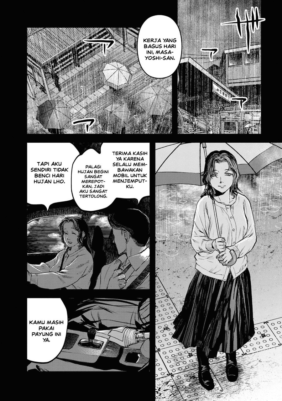 Reiwa no Dara-san Chapter 44 - Page 18
