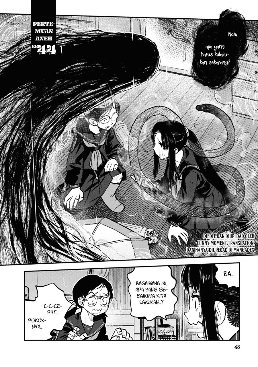 Reiwa no Dara-san Chapter 44 - Page 2