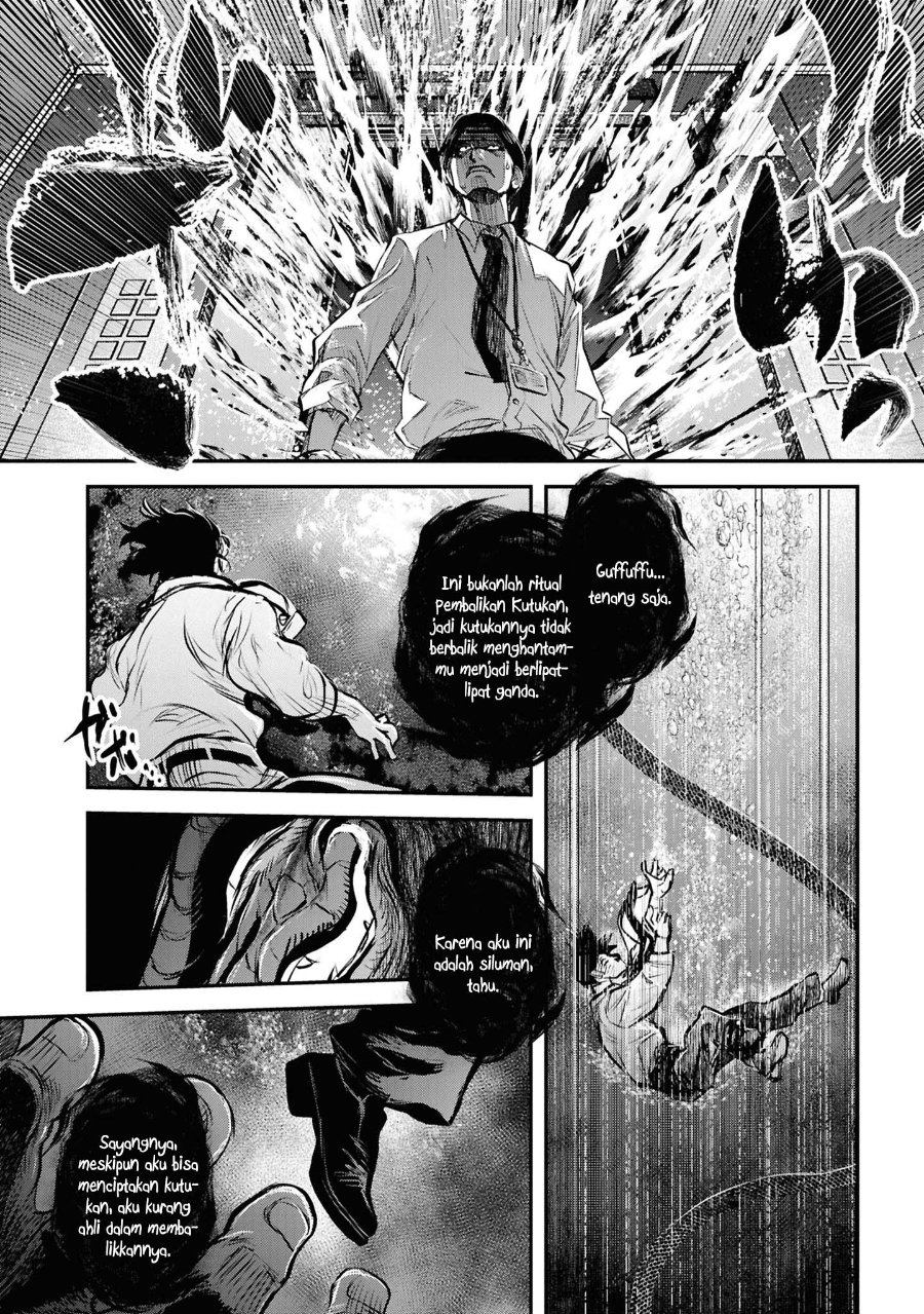 Reiwa no Dara-san Chapter 44 - Page 20