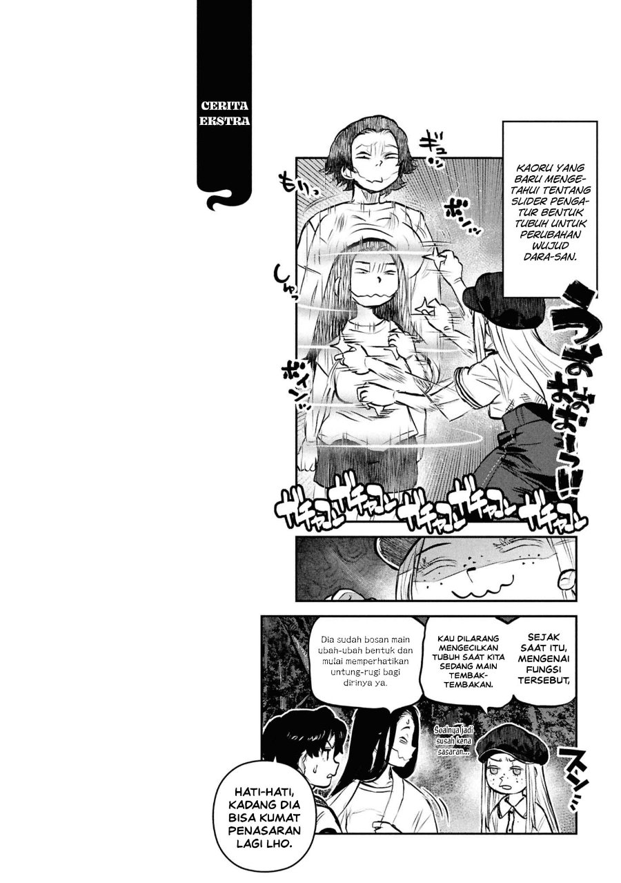 Reiwa no Dara-san Chapter 44 - Page 24