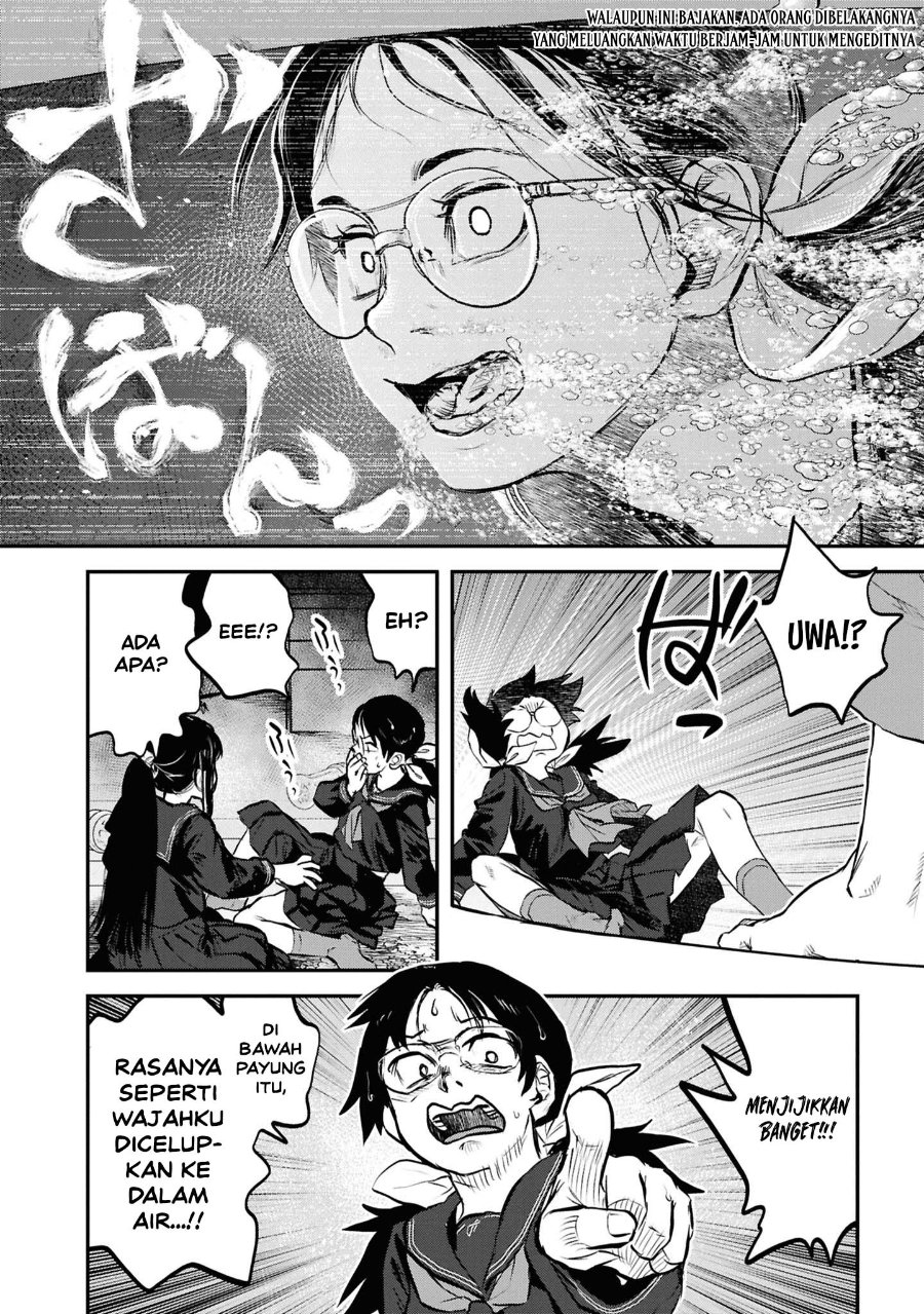 Reiwa no Dara-san Chapter 44 - Page 4
