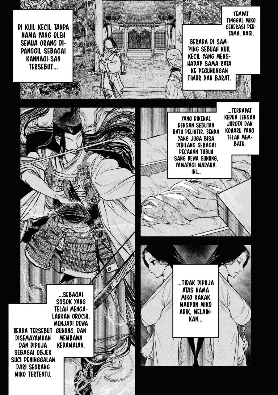 Reiwa no Dara-san Chapter 46 - Page 1
