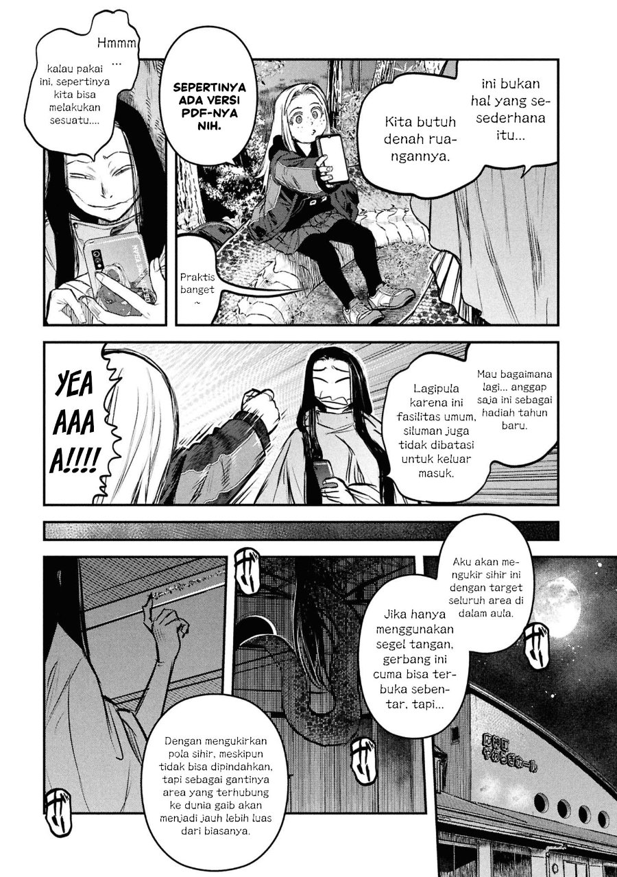 Reiwa no Dara-san Chapter 46 - Page 11