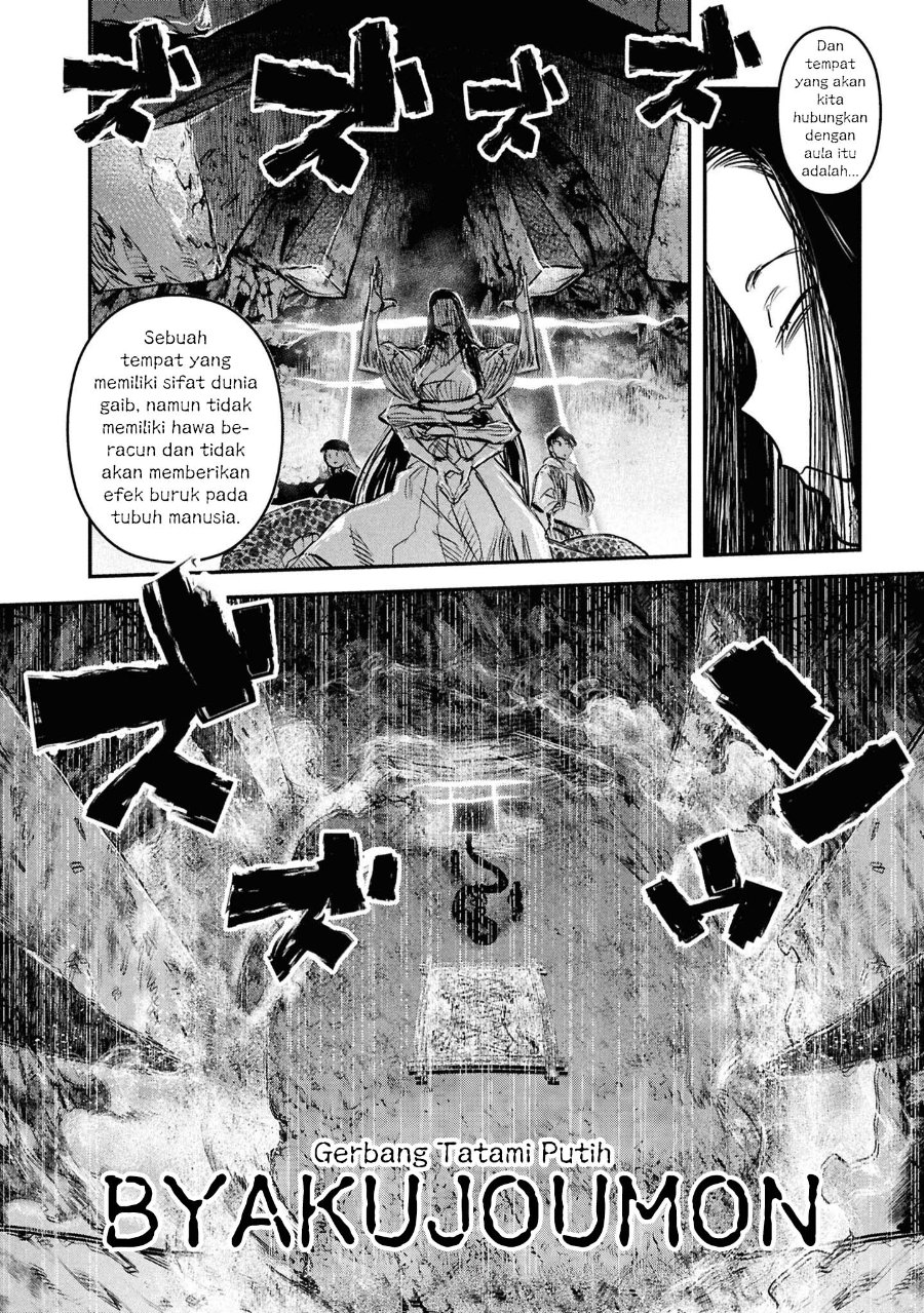 Reiwa no Dara-san Chapter 46 - Page 12