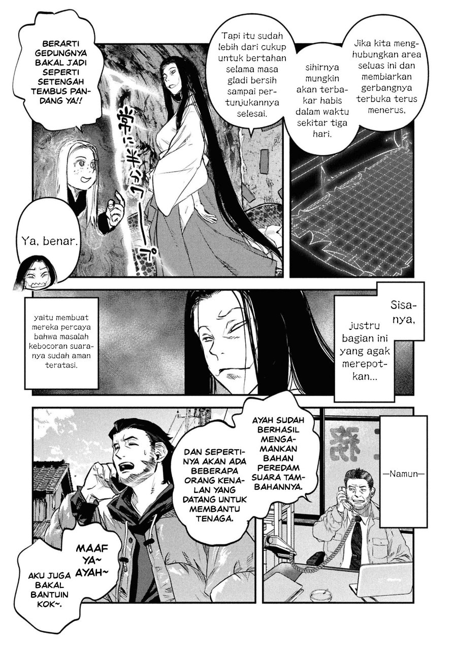 Reiwa no Dara-san Chapter 46 - Page 13