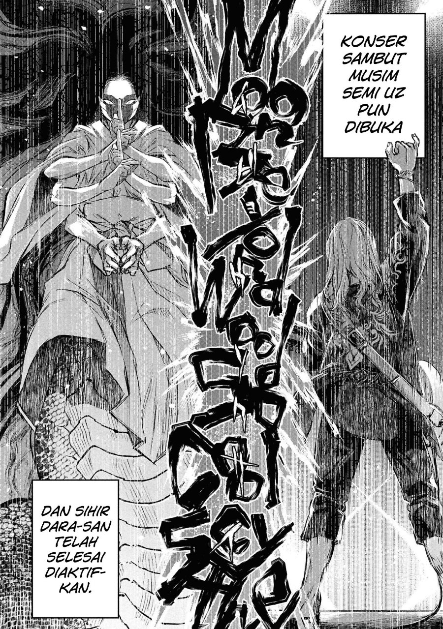 Reiwa no Dara-san Chapter 46 - Page 18