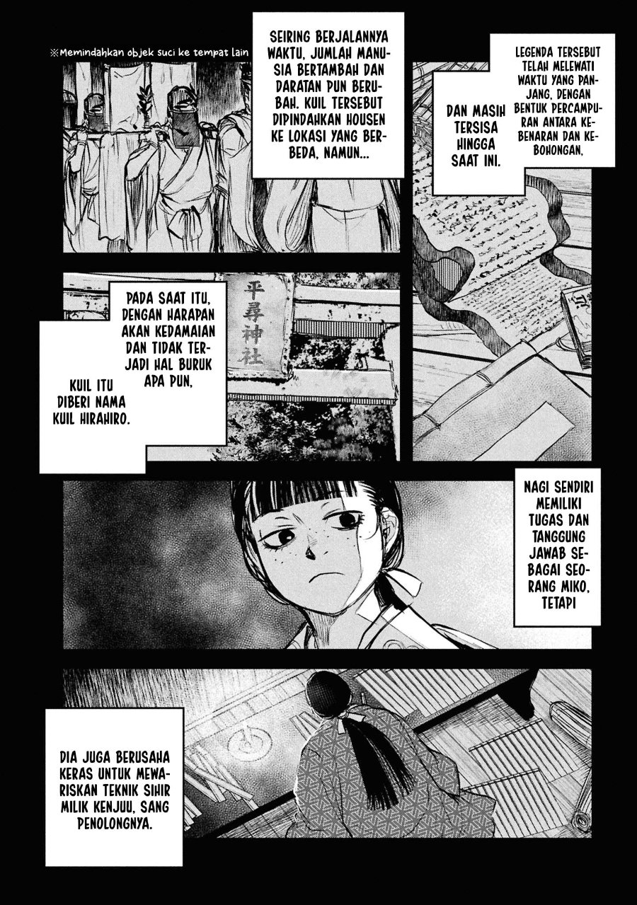 Reiwa no Dara-san Chapter 46 - Page 2