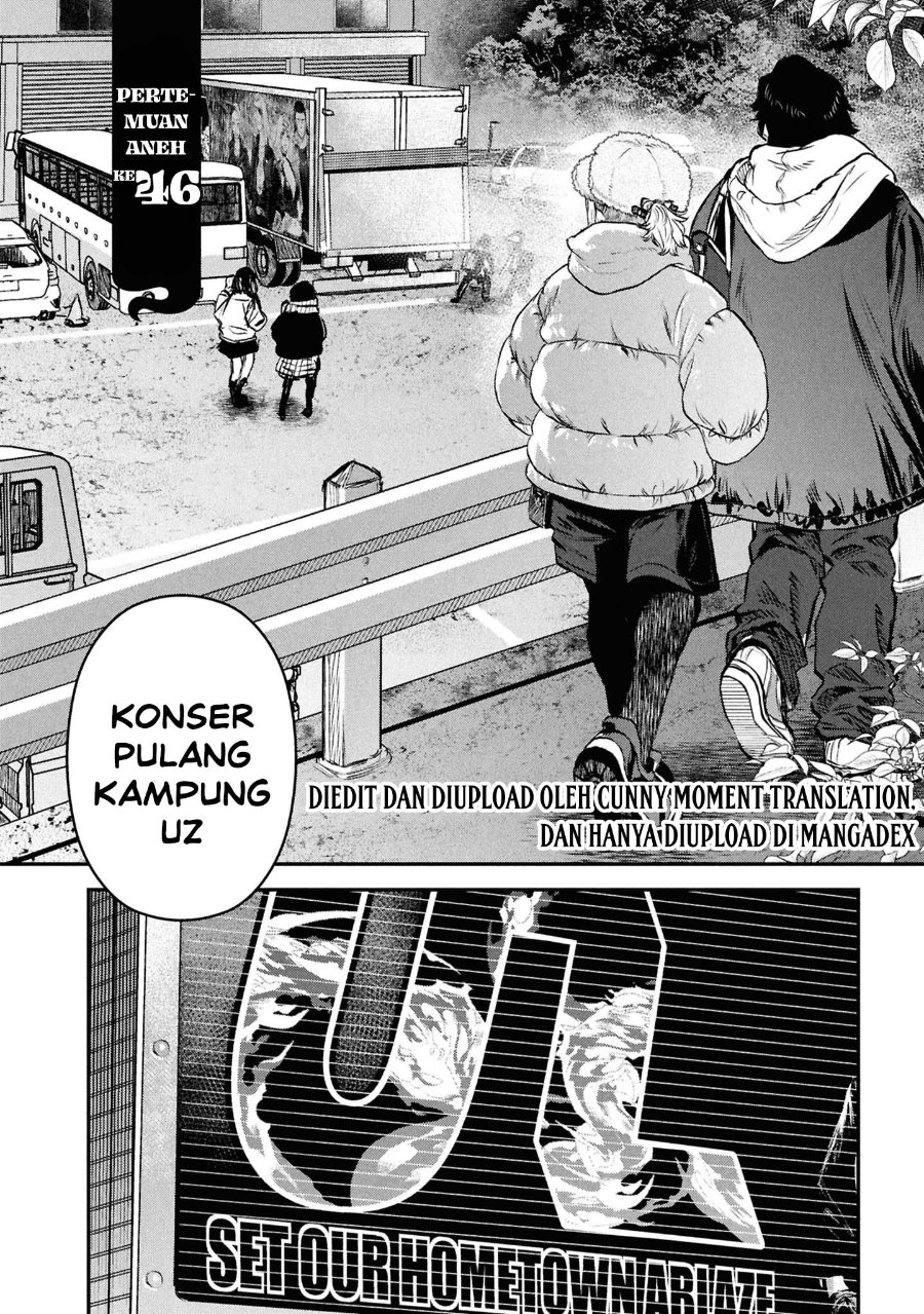 Reiwa no Dara-san Chapter 46 - Page 4