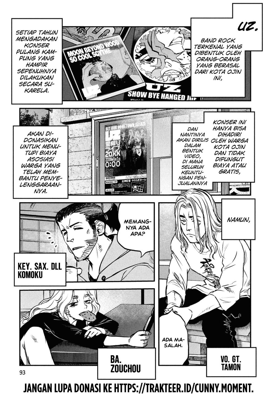 Reiwa no Dara-san Chapter 46 - Page 5