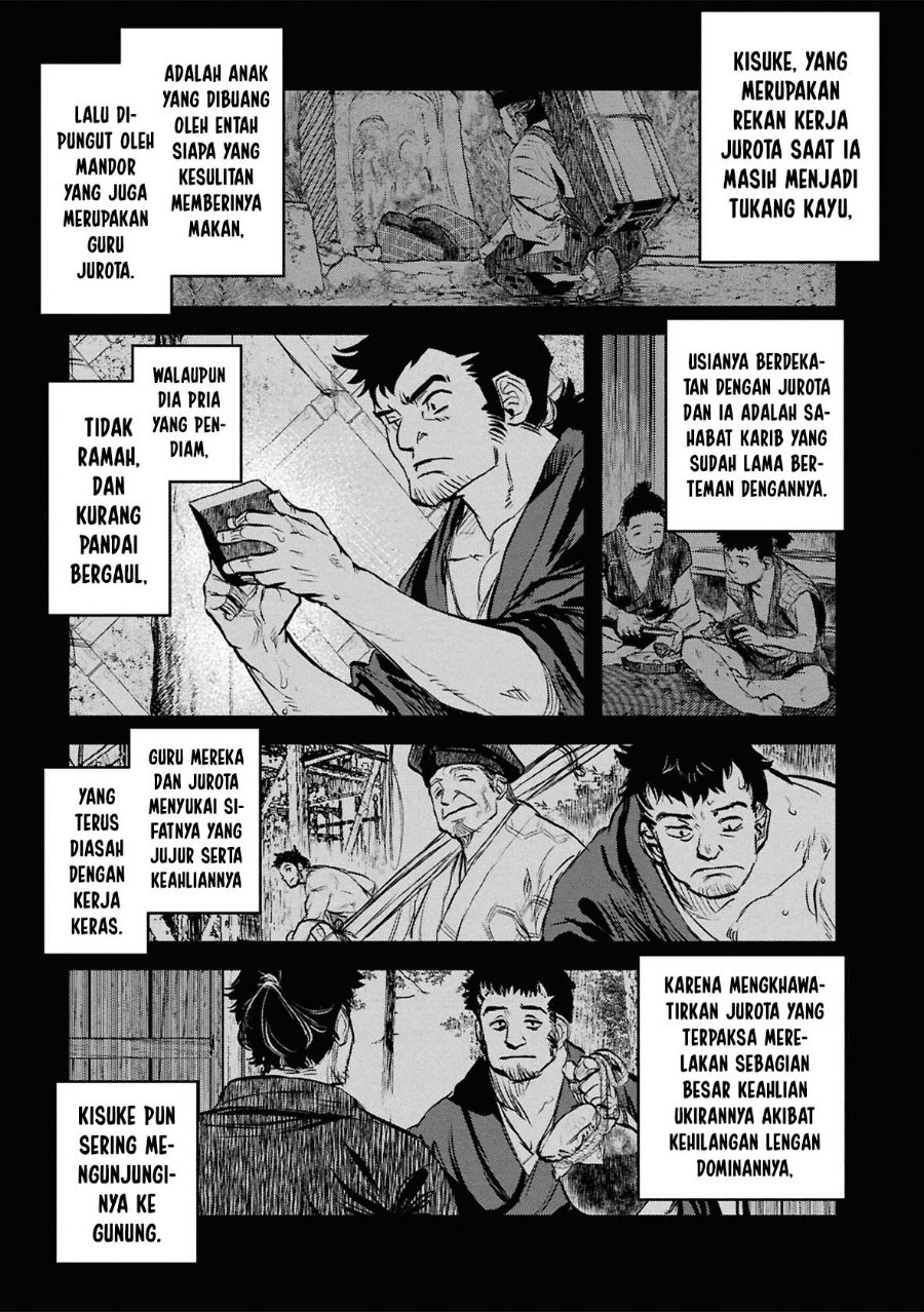 Reiwa no Dara-san Chapter 47 - Page 1