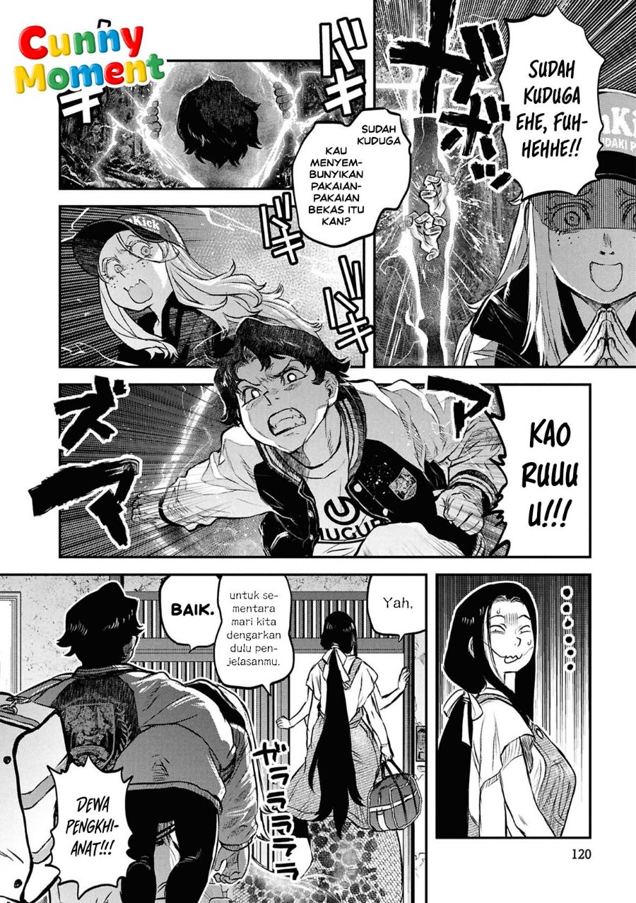 Reiwa no Dara-san Chapter 47 - Page 10