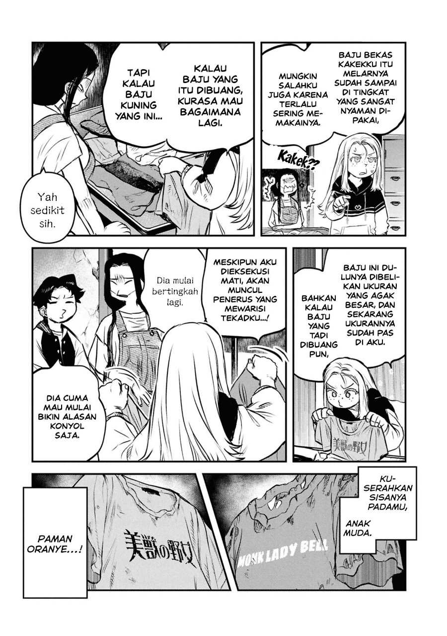 Reiwa no Dara-san Chapter 47 - Page 13