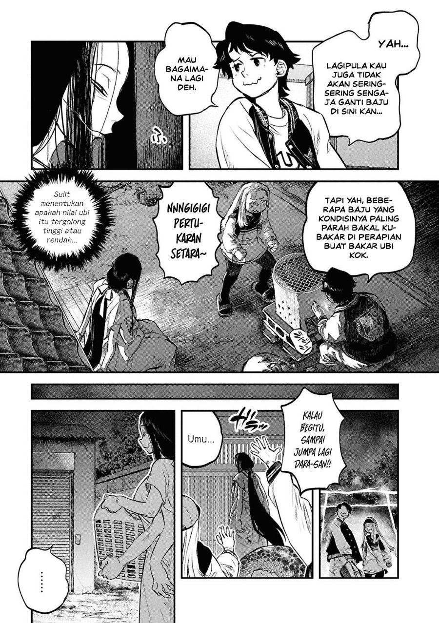 Reiwa no Dara-san Chapter 47 - Page 17