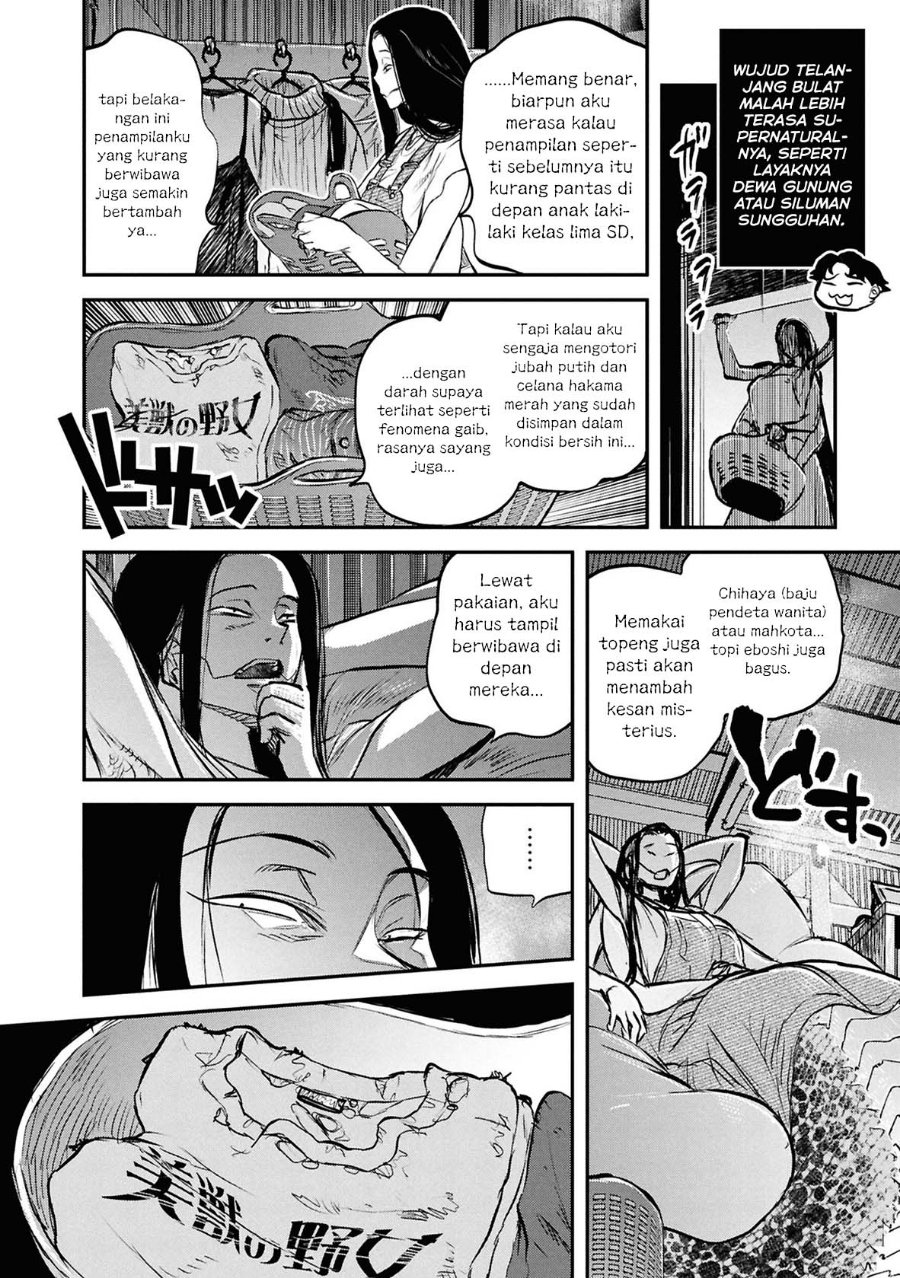 Reiwa no Dara-san Chapter 47 - Page 18