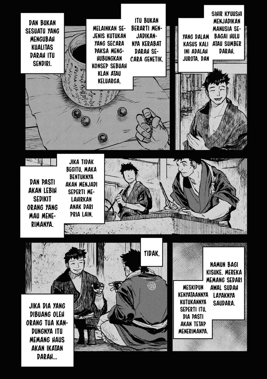 Reiwa no Dara-san Chapter 47 - Page 2