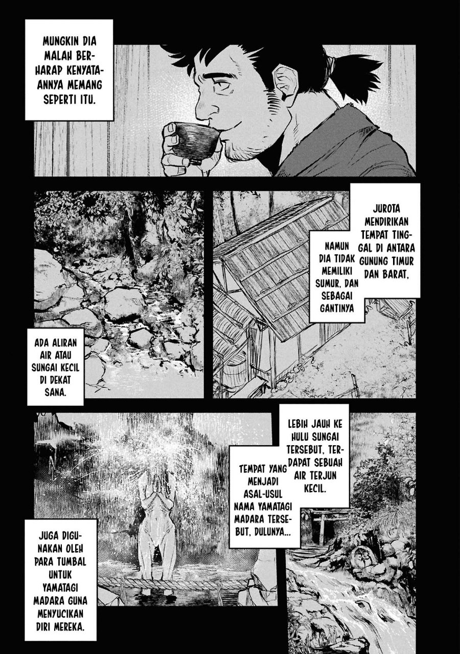 Reiwa no Dara-san Chapter 47 - Page 3