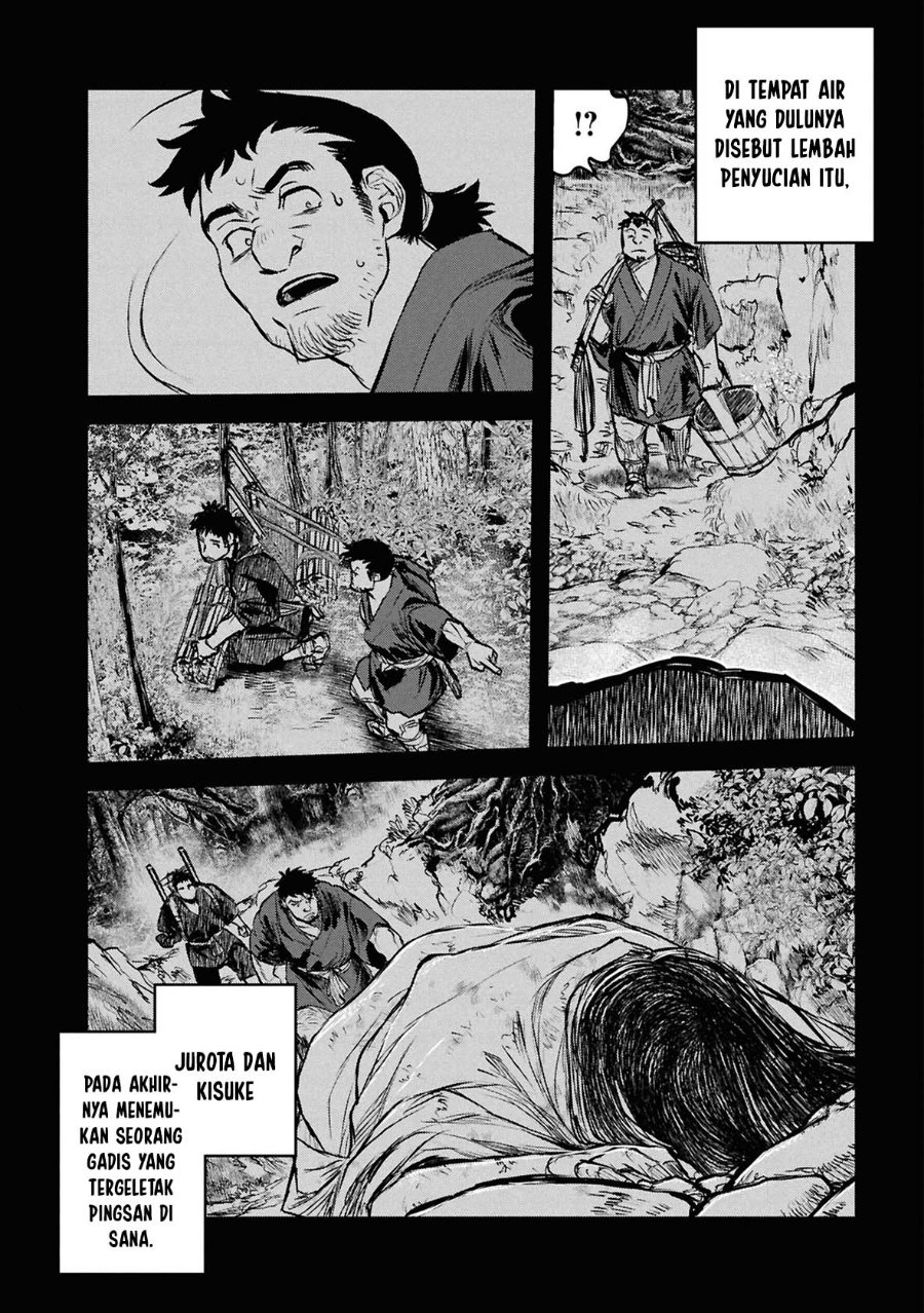 Reiwa no Dara-san Chapter 47 - Page 4