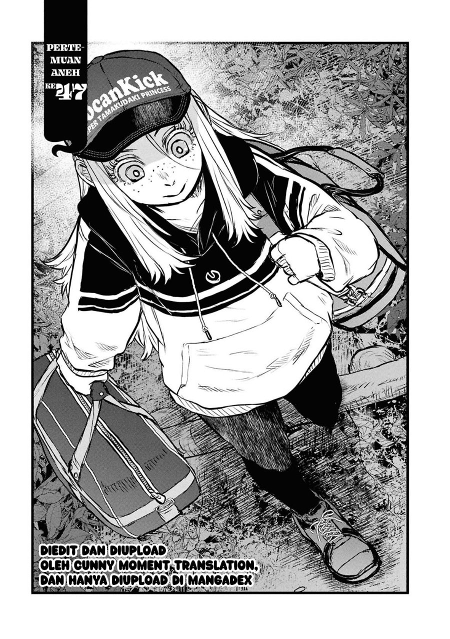 Reiwa no Dara-san Chapter 47 - Page 5