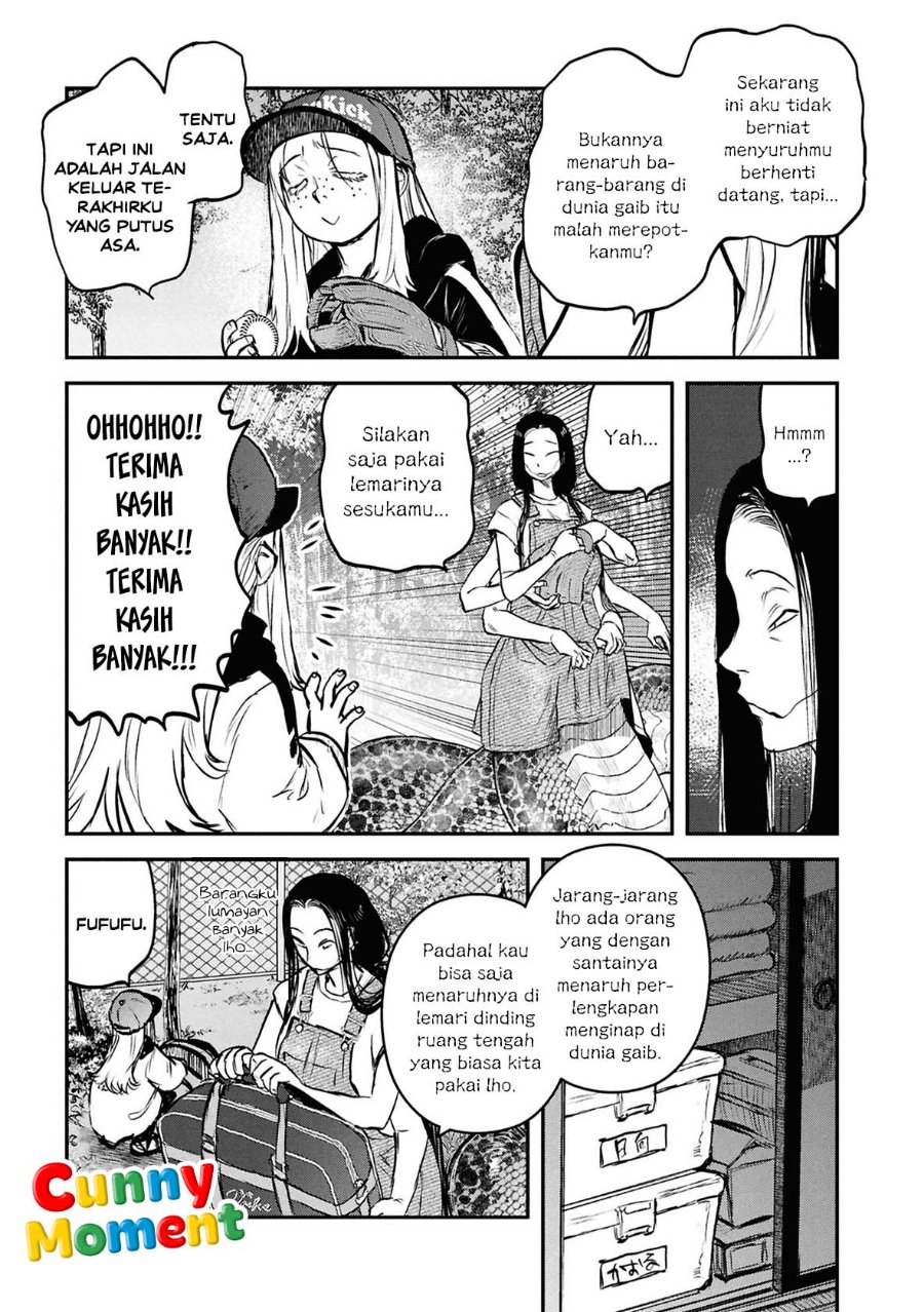 Reiwa no Dara-san Chapter 47 - Page 7