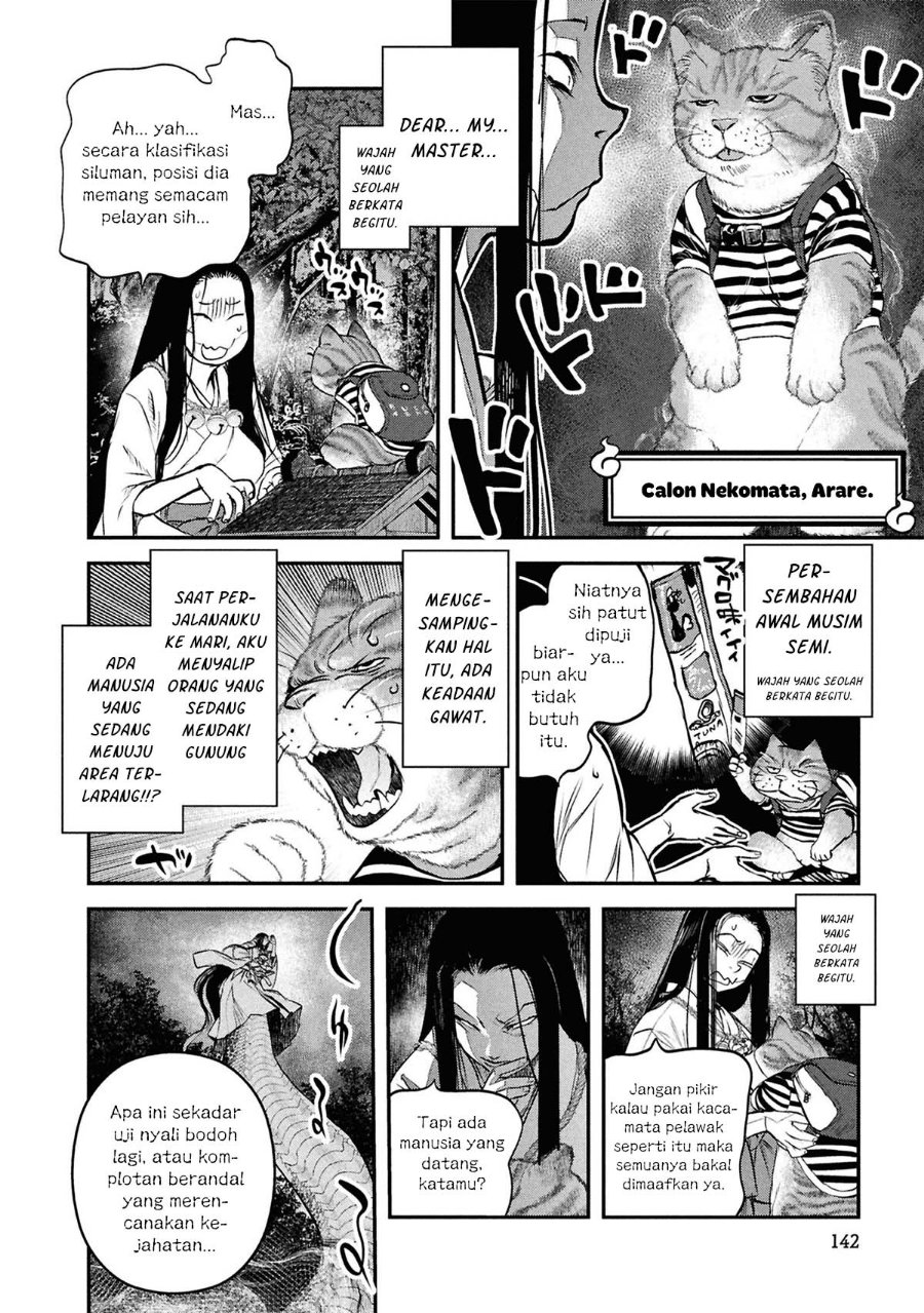 Reiwa no Dara-san Chapter 48 - Page 10