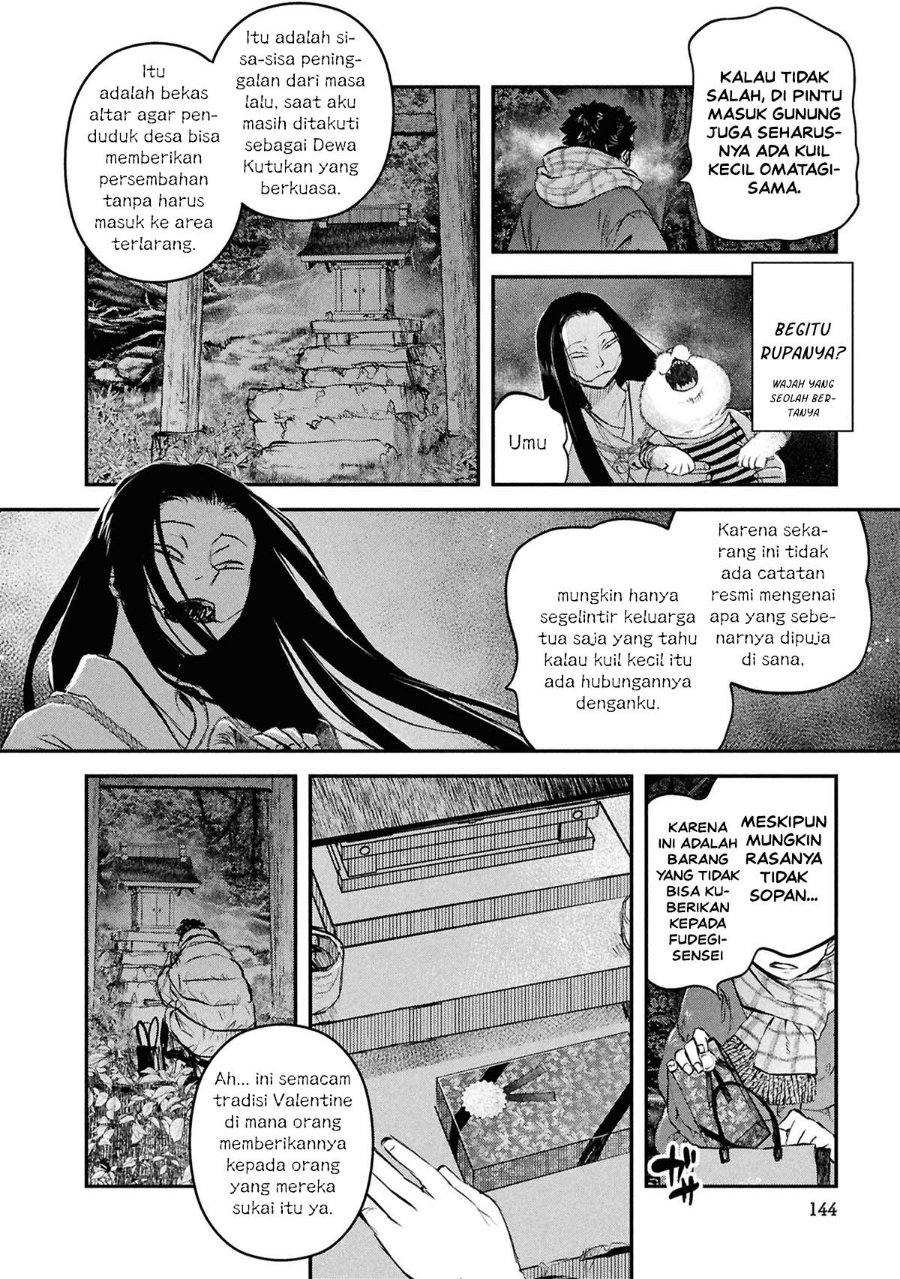 Reiwa no Dara-san Chapter 48 - Page 12
