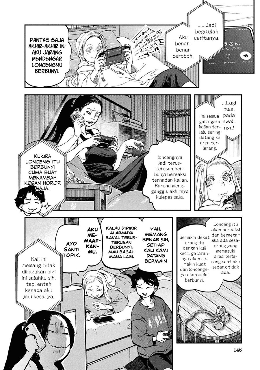Reiwa no Dara-san Chapter 48 - Page 14