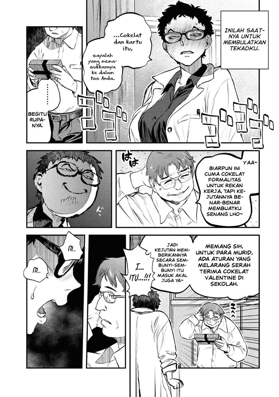 Reiwa no Dara-san Chapter 48 - Page 18