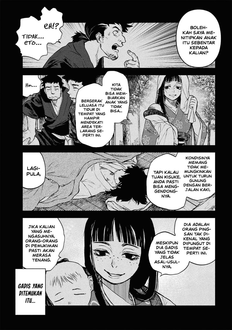 Reiwa no Dara-san Chapter 48 - Page 2