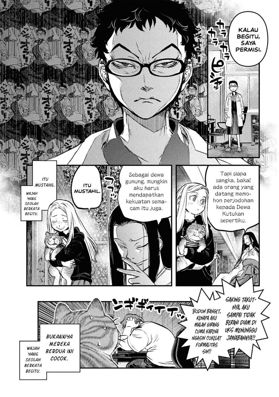 Reiwa no Dara-san Chapter 48 - Page 20