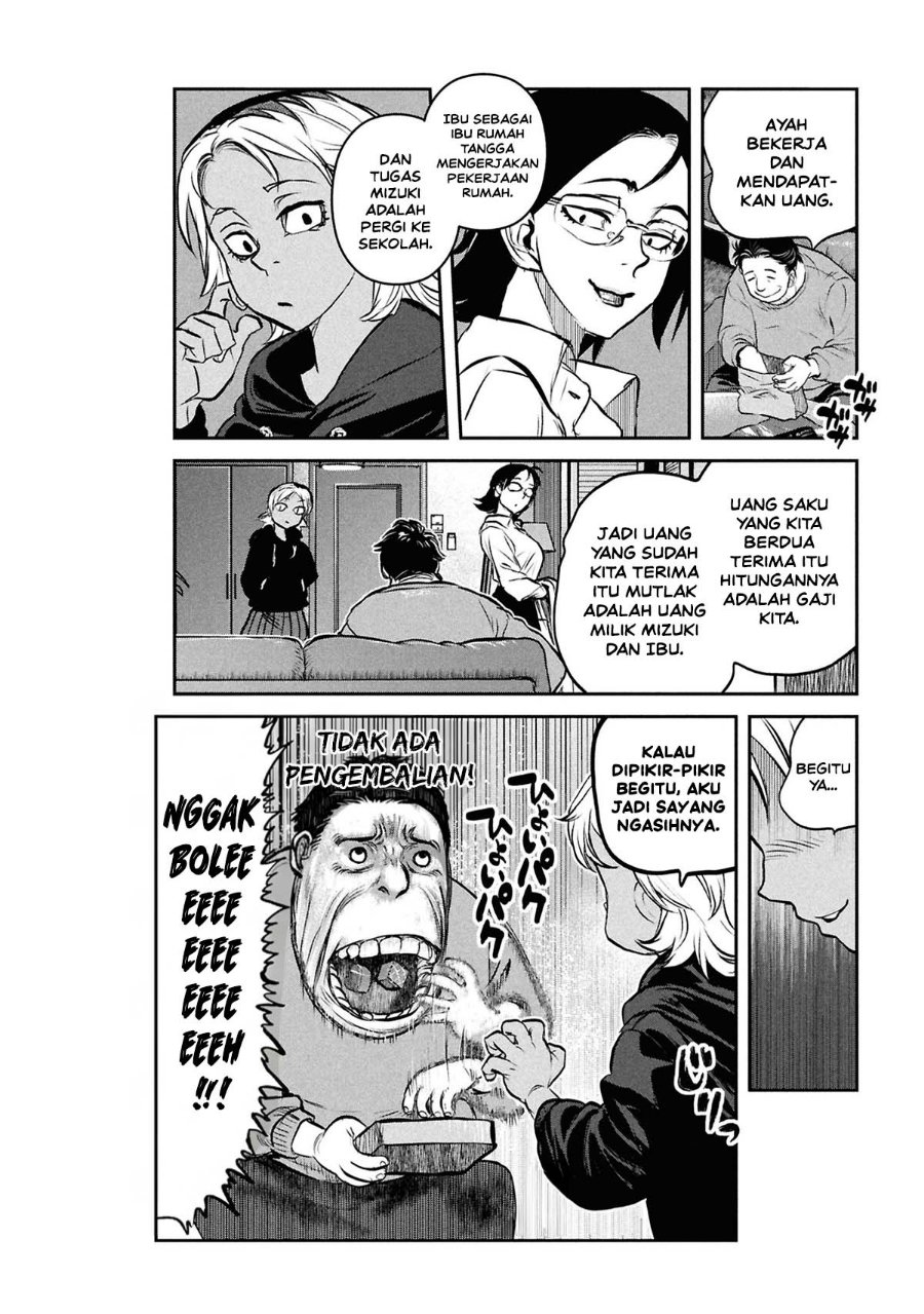 Reiwa no Dara-san Chapter 48 - Page 22